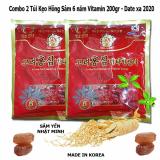 Date mới 2026 combo 2 kẹo hồng sâm vitamin 6 năm tuổi hàn quốc 200gr x 2 túi