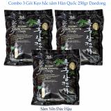 Combo 3 gói kẹo hắc sâm hàn quốc 250gr daedong