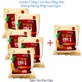 Date mới 2025 combo 5 tặng 1 gói kẹo hồng sâm không đường 500gr