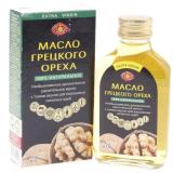 Dầu óc chó nguyên chất 100% macao của nga- chai 100ml