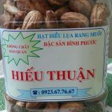 Hạt điều rang muối vỏ lụa hiếu thuận loại hủ 500gr