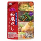 Hạt nêm cá thu cho bé topvalu nhật bản - 80g