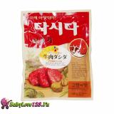 Hạt nêm thịt bò và rau nấm dashida 100g