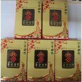 Hồng sâm lát tẩm mật ong sobaek korea 5 hộp 200g-pp sâm yến thái an