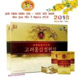 Hồng sâm núi thái lát mật ong hàn quốc bio 200g - chất lượng hảo hạng