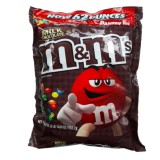 Kẹo chocolate sữa m & m - 1757.7g - usa