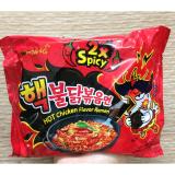 Mì siêu cay x2 Samyang Hàn Quốc