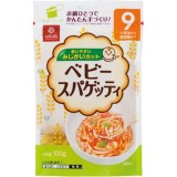 Mì tách muối Spaghetti Hakubaku 100g