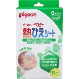 Hộp 12 miếng dán hạ sốt Pigeon