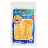 Mực nướng cán tẩm gia vị ăn liền đặc sản Phan Thiết 50g
