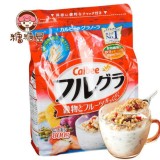 Ngũ cốc calbee 800g