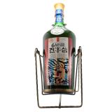 Nước Ép Tinh Chất Hồng Sâm Chai 3 Lít