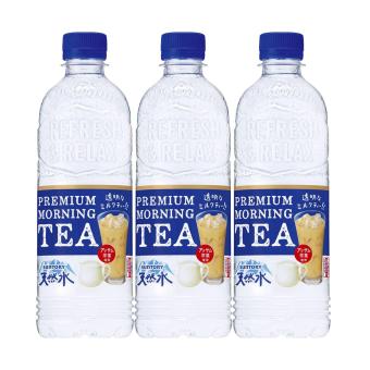 Nước suối trà sữa Suntory Nhật Bản 550ml - Combo 3 chai  
