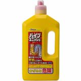 Nước thông cống chống tắc Nhật Bản