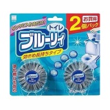 Set 2 viên thả Toilet Kokubo hàng nhập khẩu Nhật Bản