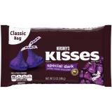 Socola hershey's kiss đen dịu ngọt 340g
