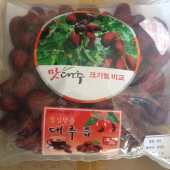 Táo đỏ sấy khô Hàn Quốc Cao Cấp quả to ( hộp 1kg)  