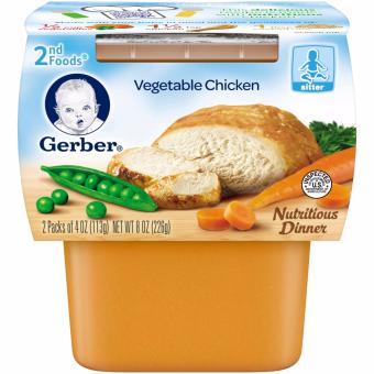 Thức ăn nghiền Gerber Vegetable Chicken (Dinner) 226gr  