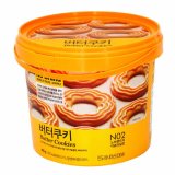Thùng Bánh quy bơ Butter Cookies 400g