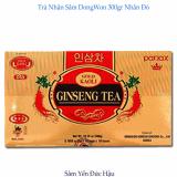Mới 2027 trà sâm goldkaoli hộp lớn 300g
