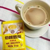 Trà sữa gói Mr Brown Đài Loan