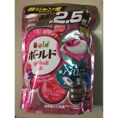 Ở đâu bán Viên nước giặt xả vải GelBall 3D hương hoa (Túi 44 viên – Hồng) – sản xuất tại Nhật Bản  