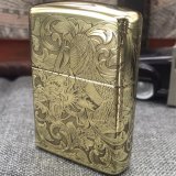 Zippo Armor vỏ dày đồng rồng quấn quanh