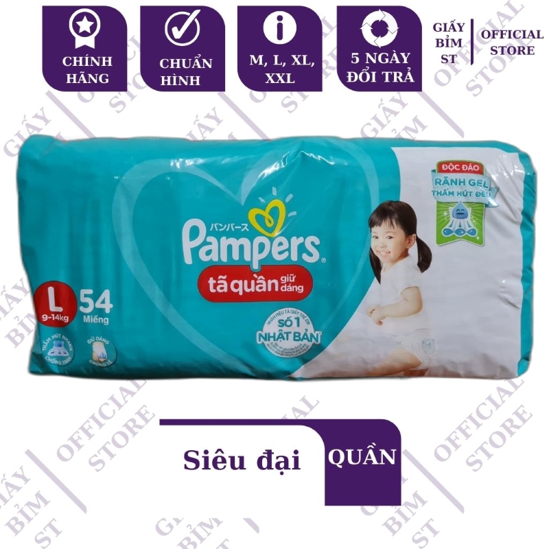 Tã quần bỉm quần pampers size m60, l54, xl48, xxl44