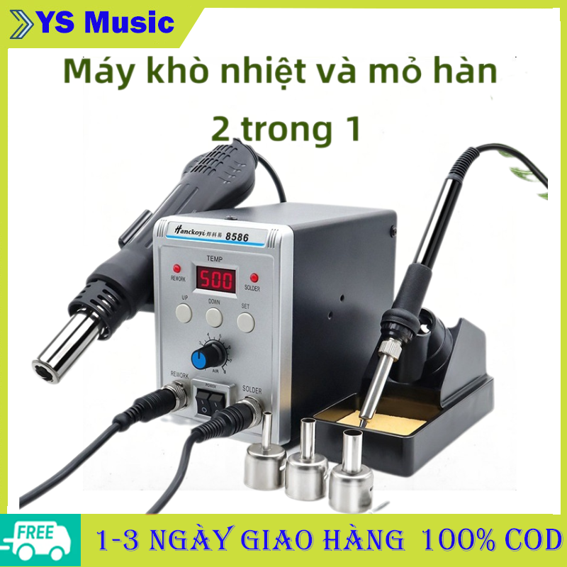 máy khò nhiệt mỏ hàn thiếc 858D,mỏ hàn điện tử 2 trong 1-máy khò nhiệt mini và trạm hàn thiếc Có Led Hiể Trạm hàn khò