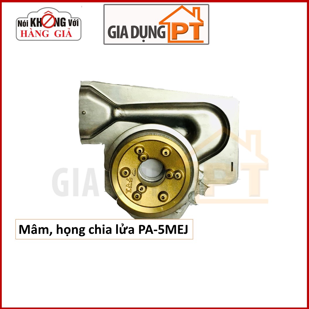 Mâm, họng chia lửa cho bếp gas Paloma PA-5MEJ bên to + bên nhỏ hoặc PA-E18S chính hãng sản xuất tại Nhật Bản