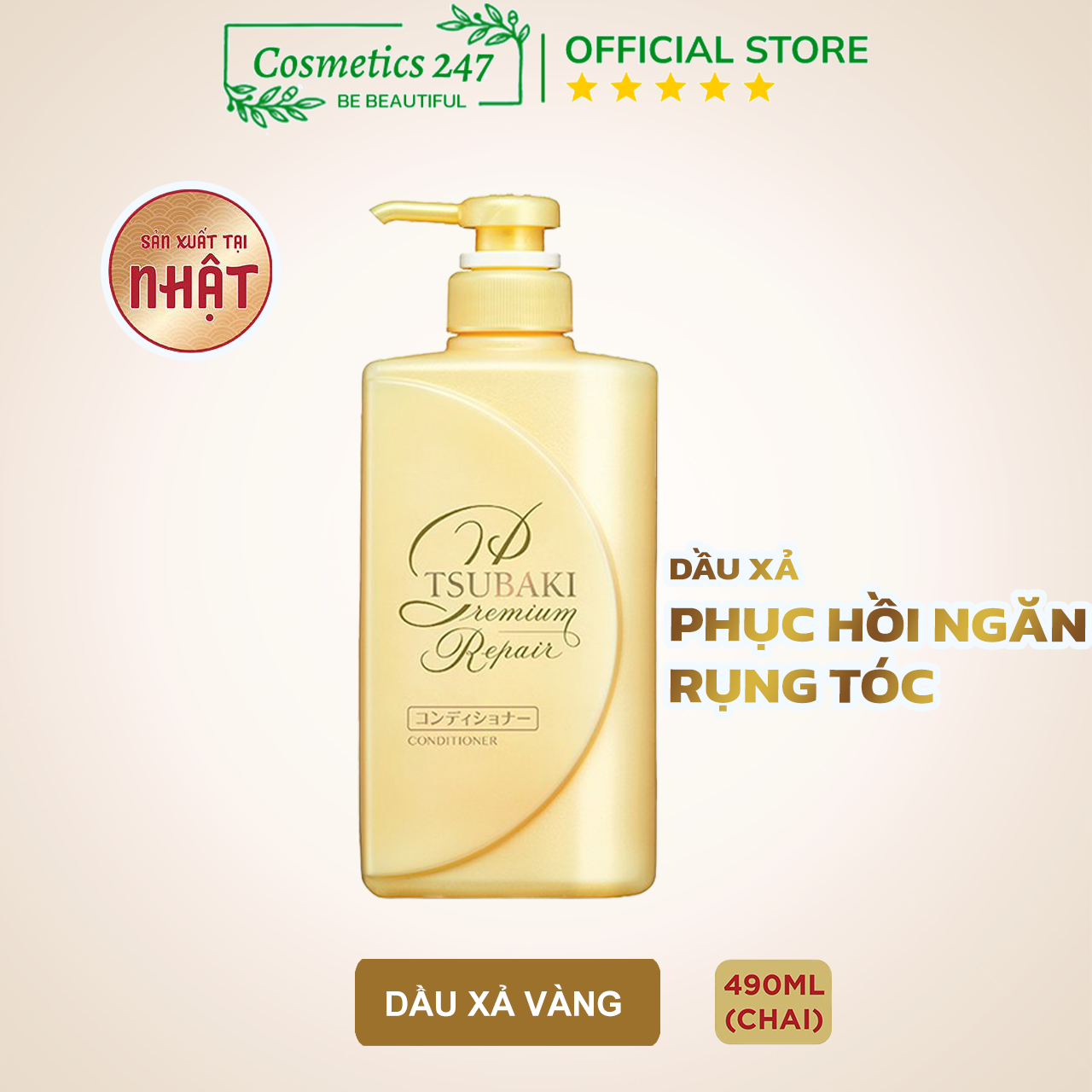 Dầu Xả Tsubaki Premium Repair Tsubaki