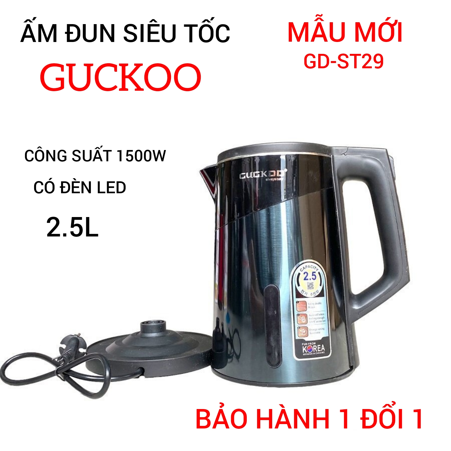 Ấm siêu tốc guckoo kiểu mới gd-st29,ấm,bình đun nước siêu tốc cao cấp hàn quốc dung tích 2.5l - công suất 1500w.