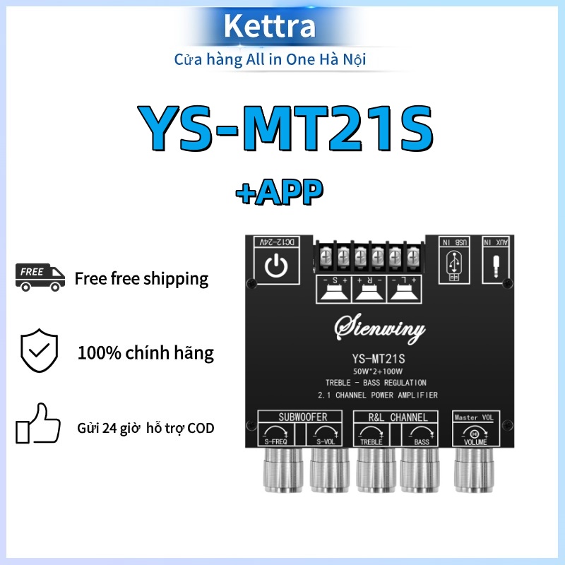 Ys-mt21s 2.1 kênh amplifier board bluetooth tương thích 5.1 amp module board 2x50w+100w treble bass ys-mt21s