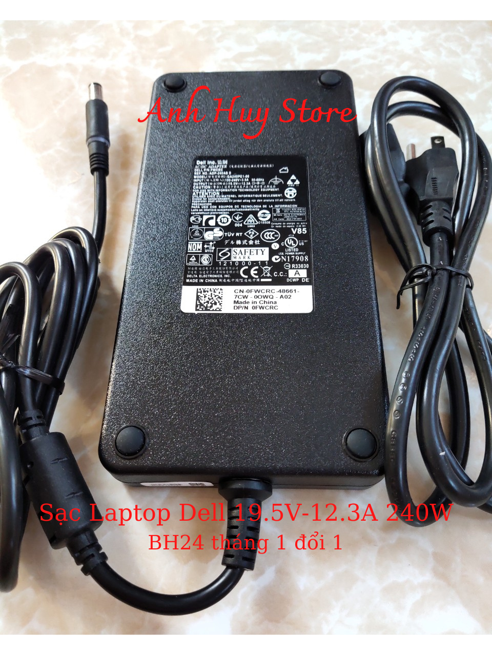 Sạc laptop dell alienware 19.5v-12.3a 240w dell alienware m17x, m17xr2, m17xr3, m17x r4 m18x m6500, m6600, m6700 m7710