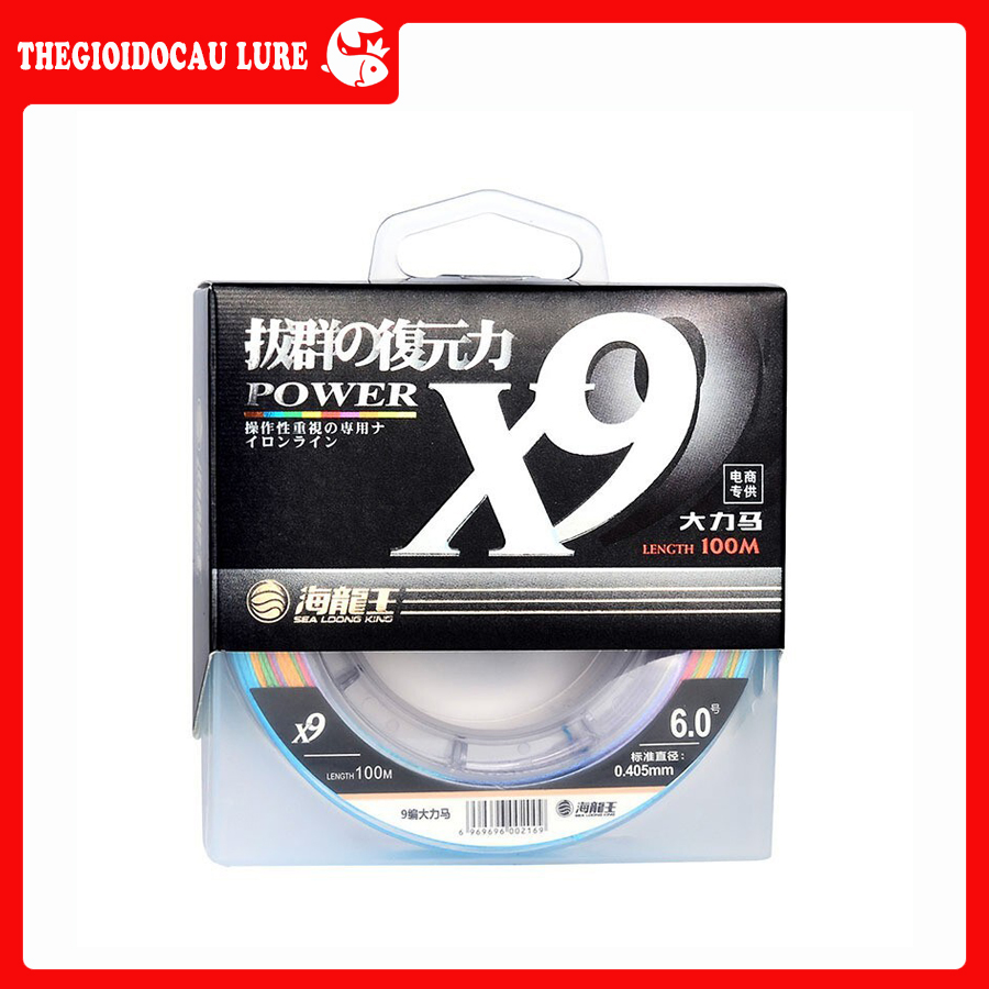 Dây dù câu cá x9 7 màu dyneema dài 100m
