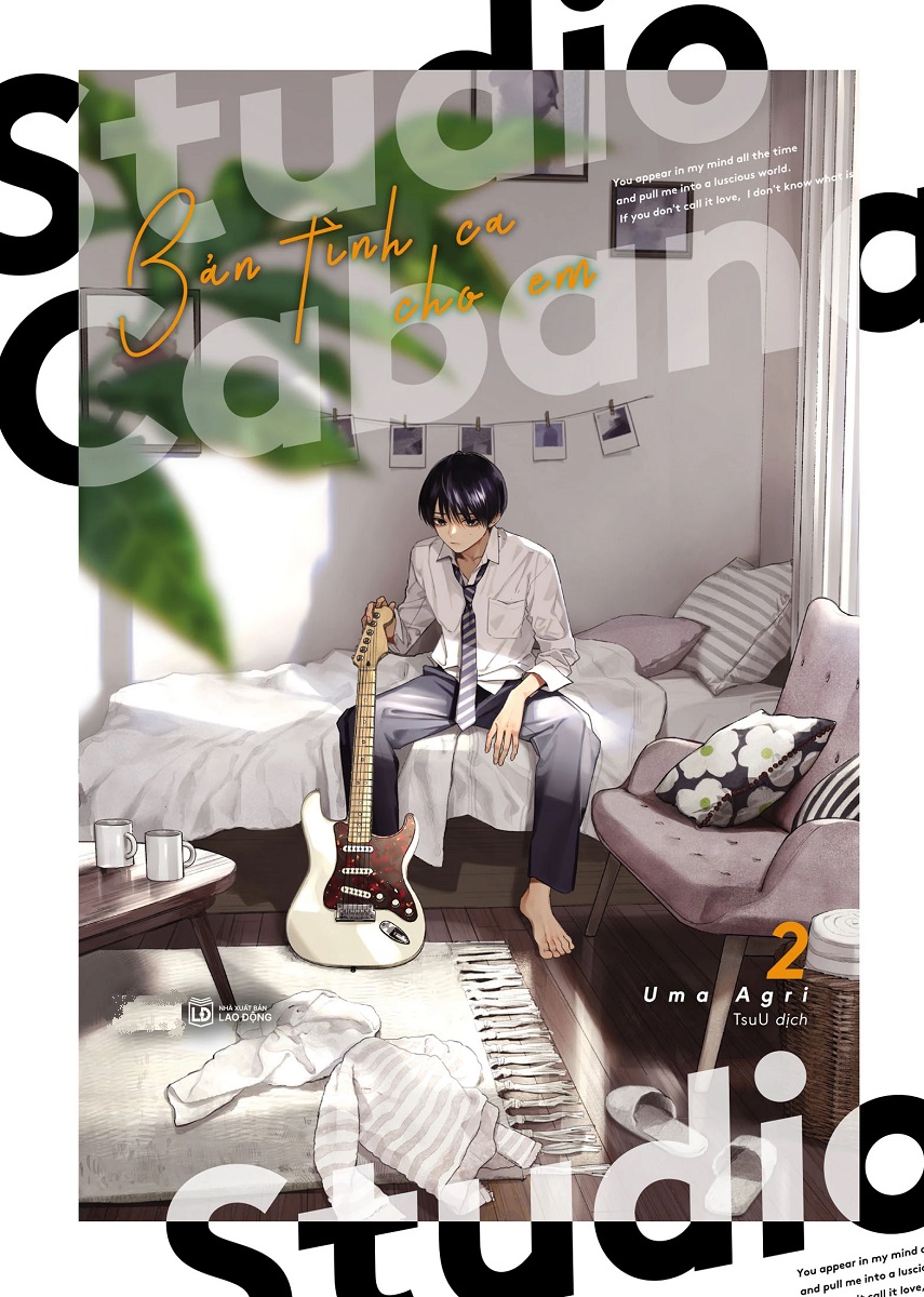 Studio Cabana - Bản Tình Ca Cho Em: Tập 2 - Tặng Kèm Postcard (Số Lượng Có Hạn)