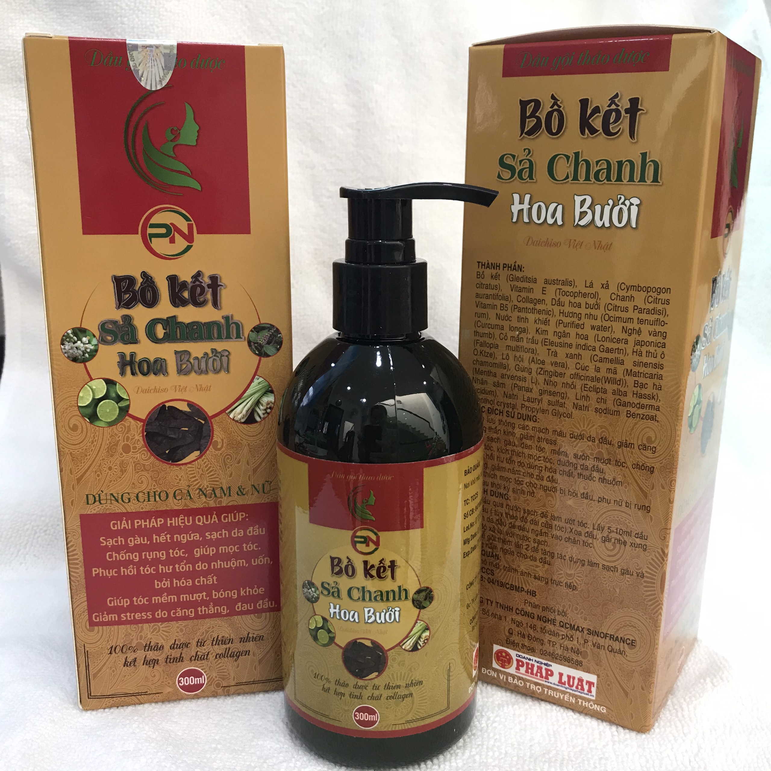 (Hàng công ty) Dầu gội đầu bồ kết sả canh hoa bưởi 300ML