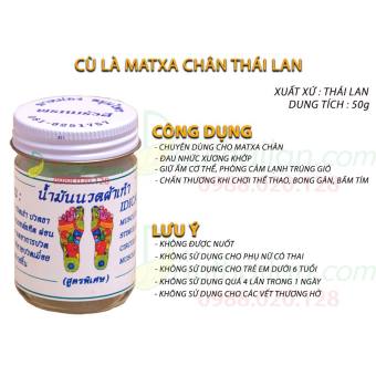 [Hiệu Qủa 100%] Dầu Cù Là bàn chân Massage thái lan 50gr