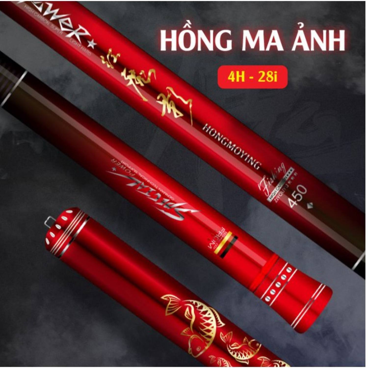 Cần tay guide hồng ma ảnh 4h 28i