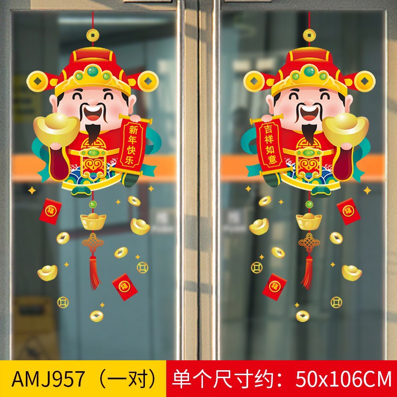 Decal tết 2023-decal trang trí tết quý mão 2023