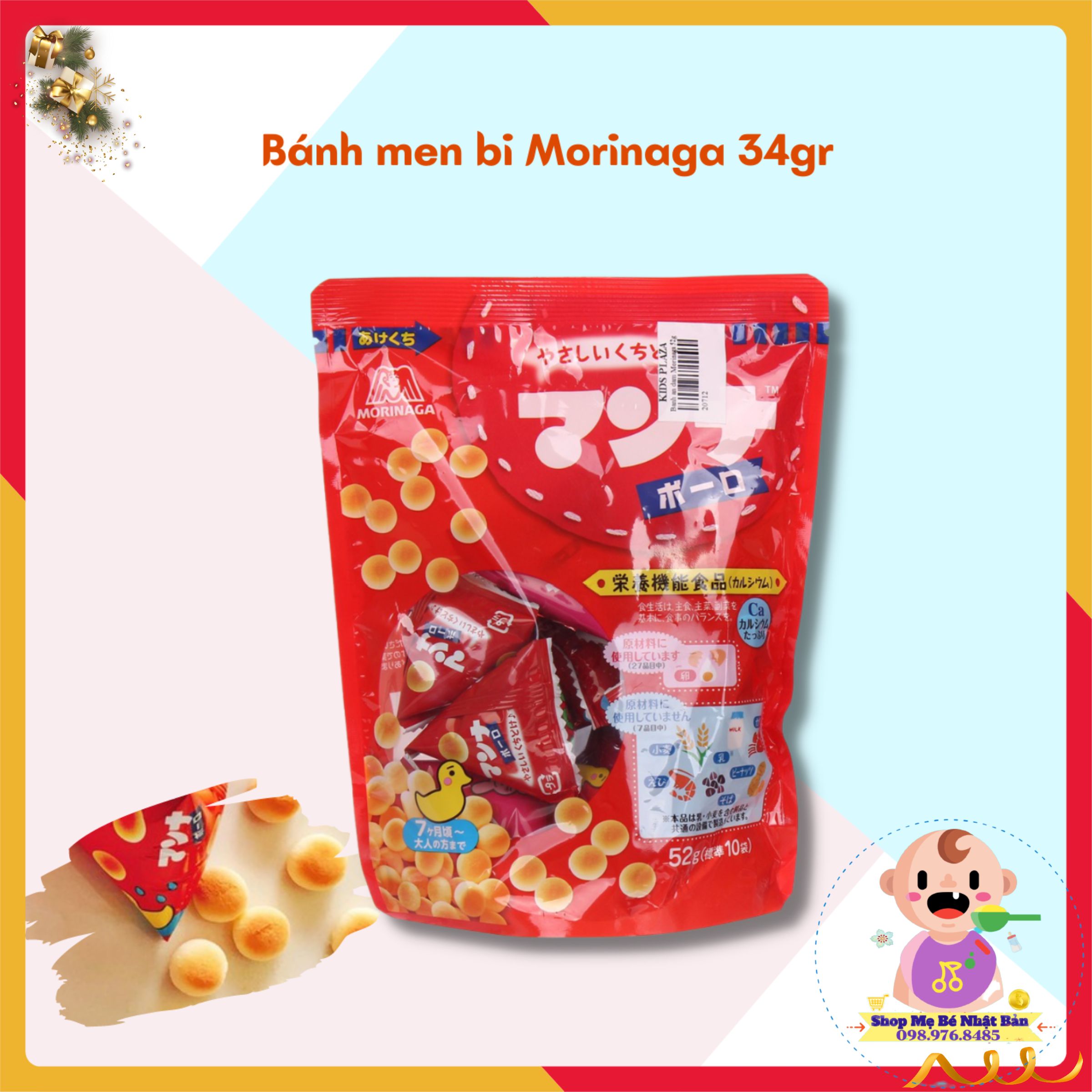 Bánh men bi ăn dặm morinaga túi 34g 7m+| bánh bi ăn dặm morinaga
