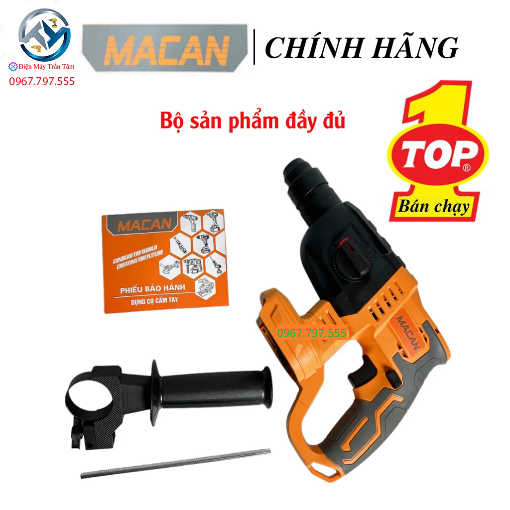 Thân máy khoan bê tông pin macan không chổi than chân pin phổ thông