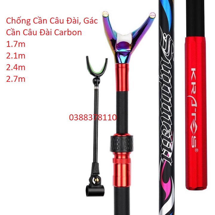Chống cần câu đài gác cần câu đài carbon cao cấp màu đỏ