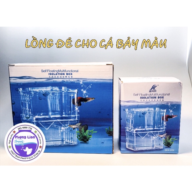 LỒNG ĐẺ CHO CÁ BẢY MÀU ( Lồng đẻ đơn , lồng đẻ đôi )