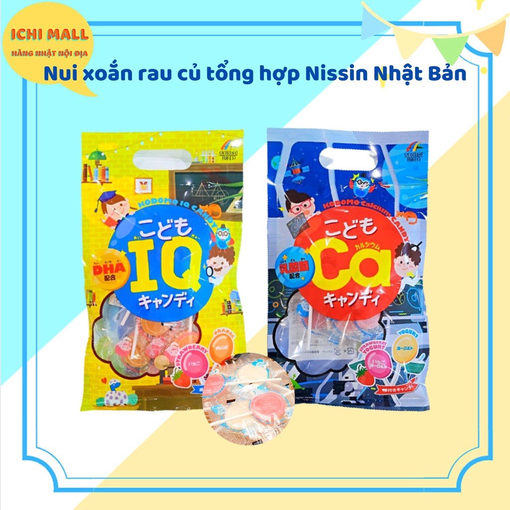 KẸO MÚT KODOMO IQ/CA BỔ SUNG DHA VỊ TRÁI CÂY