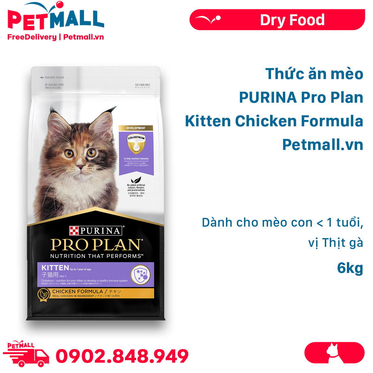 Thức ăn mèo PURINA Pro Plan Kitten Chicken Formula 6kg