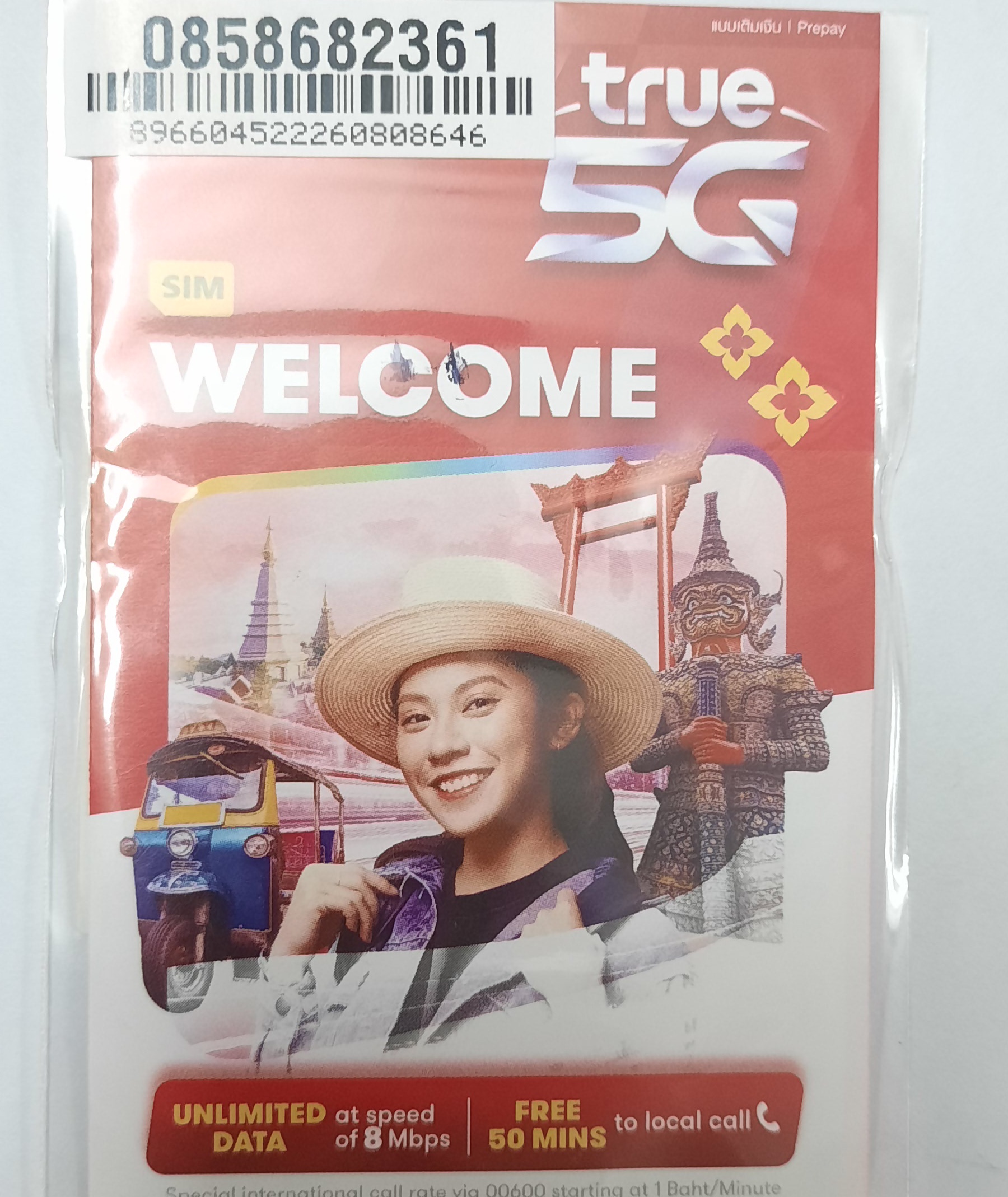 Sim 4g du lịch thái lan không giới hạn tốc độ cao full 4g, hạn dùng 7 ngày - sim du lịch quốc tế tại đà nẵng