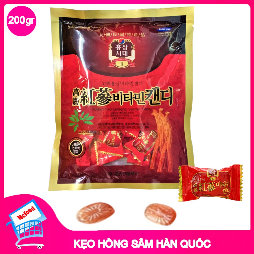 Bộ 5 gói Kẹo sâm vitamin Hàn Quốc ( gói 200gr )