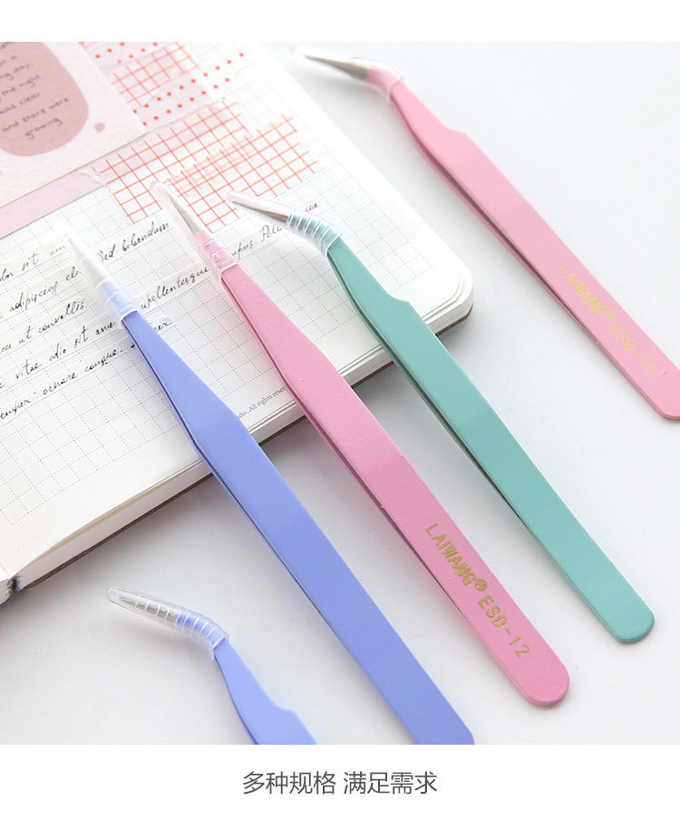 Nhíp gắp sticker xinh xắn tiện lợi (Hàng có sẵn)