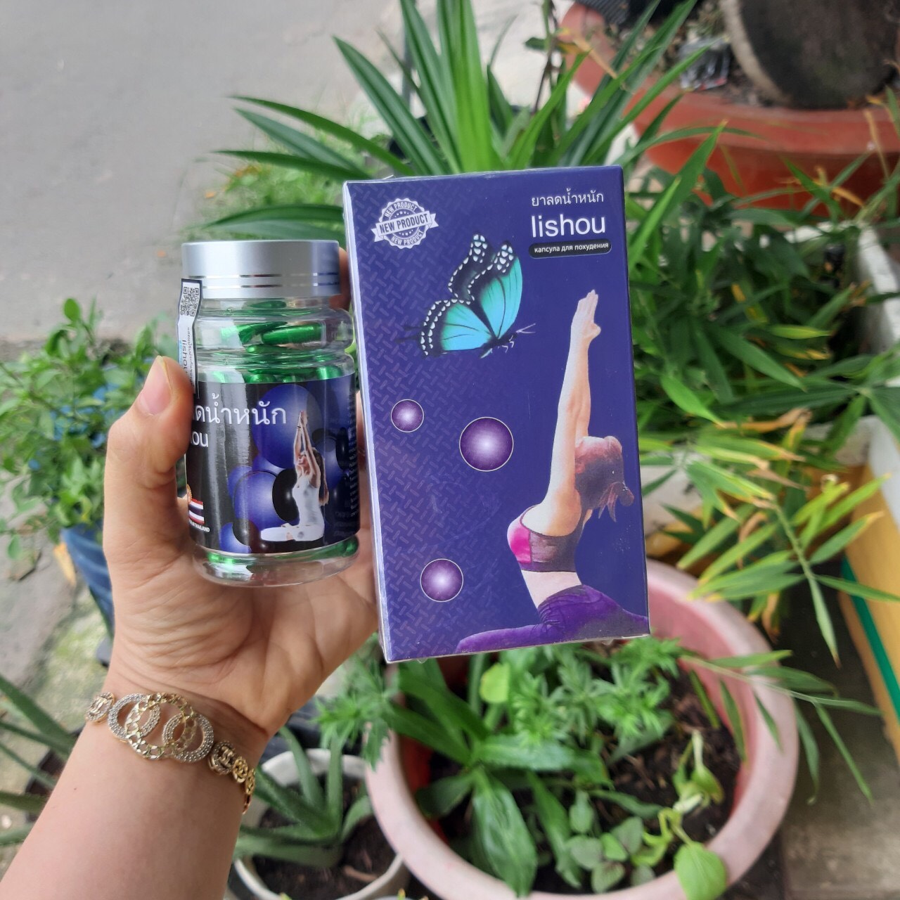 Viên Nang Lishou Xanh Lá Hộp 40v Giảm Cân Đào Thải Đốt Cháy Mỡ Thừa Mỡ Lâu Năm Tăng Cường Thúc Đẩy T